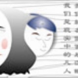 http://art.5d.cn/Arts/318111/10783/78465.gif