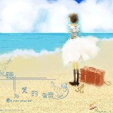 http://art.5d.cn/Arts/318757/10900/79190.gif