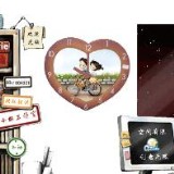 http://art.5d.cn/Arts/318757/12015/85261.gif