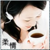 http://art.5d.cn/Arts/318768/10903/79220.gif