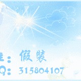 http://art.5d.cn/Arts/319525/11718/83412.gif