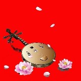 http://art.5d.cn/Arts/322219/11511/82803.gif