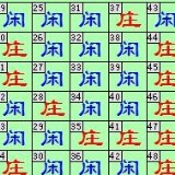 http://art.5d.cn/Arts/322854/12535/88596.gif