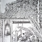 http://art.5d.cn/Arts/323347/11751/83556.gif
