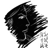 http://art.5d.cn/Arts/323425/11766/83676.gif