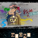 http://art.5d.cn/Arts/323828/11852/90951.gif