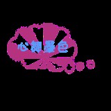 http://art.5d.cn/Arts/324251/11944/89925.gif