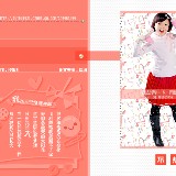 http://art.5d.cn/Arts/324251/12636/90968.gif