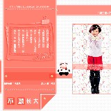 http://art.5d.cn/Arts/324251/12636/90970.gif