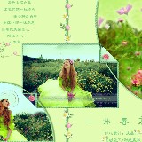 http://art.5d.cn/Arts/324251/12636/91328.gif