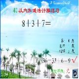http://art.5d.cn/Arts/324289/11955/85260.gif