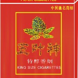 http://art.5d.cn/Arts/325597/12261/86636.gif