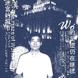 http://art.5d.cn/Arts/325787/12302/86905.gif