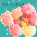 http://art.5d.cn/Arts/325840/12314/86967.gif