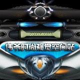 http://art.5d.cn/Arts/326120/12375/87715.gif