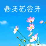 http://art.5d.cn/Arts/326126/12376/87435.gif