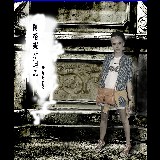 http://art.5d.cn/Arts/326173/12385/87474.gif