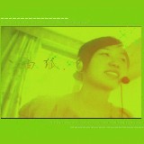 http://art.5d.cn/Arts/326578/12743/91346.gif