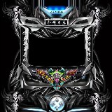http://art.5d.cn/Arts/326593/12459/88256.gif