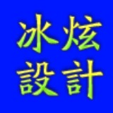 http://art.5d.cn/Arts/326815/12506/88366.gif