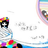 http://art.5d.cn/Arts/327/8896/70243.gif