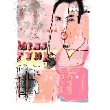 http://art.5d.cn/Arts/327940/12710/90009.gif