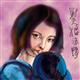 http://art.5d.cn/Arts/34663/5362/42418.gif