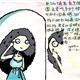 http://art.5d.cn/Arts/3892/3747/25880.gif