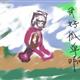 http://art.5d.cn/Arts/40896/4492/32652.gif