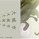 http://art.5d.cn/Arts/409/128/30280.gif