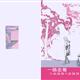 http://art.5d.cn/Arts/409/128/40763.gif