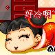 http://art.5d.cn/Arts/5794/2524/13819.gif