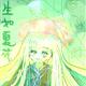 http://art.5d.cn/Arts/67419/6959/62307.gif