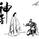 http://art.5d.cn/Arts/67448/4999/41368.gif