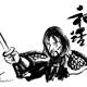 http://art.5d.cn/Arts/67448/4999/41410.gif