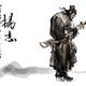 http://art.5d.cn/Arts/67448/4999/51891.gif