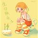 http://art.5d.cn/Arts/693/90/57134.gif