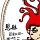 http://art.5d.cn/Arts/74886/5163/39346.gif