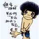 http://art.5d.cn/Arts/74886/5163/40021.gif