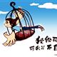 http://art.5d.cn/Arts/74886/5163/40423.gif