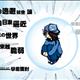 http://art.5d.cn/Arts/74886/5163/41144.gif