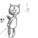 http://art.5d.cn/Arts/81813/2575/14267.gif