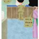 http://art.5d.cn/Arts/83365/2484/13251.gif