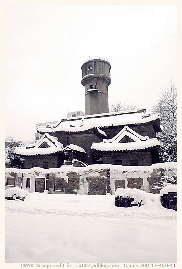 暴雪·水佐岗-2