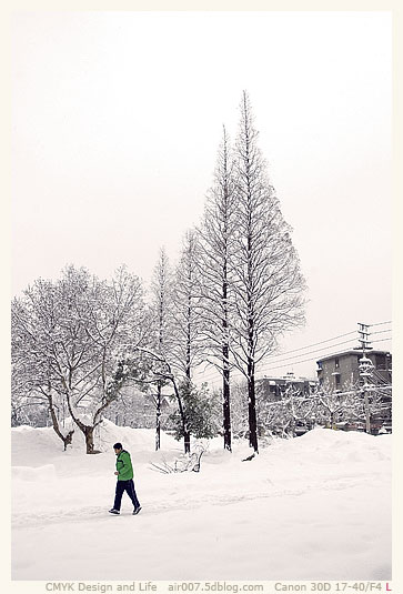 暴雪·水佐岗-7