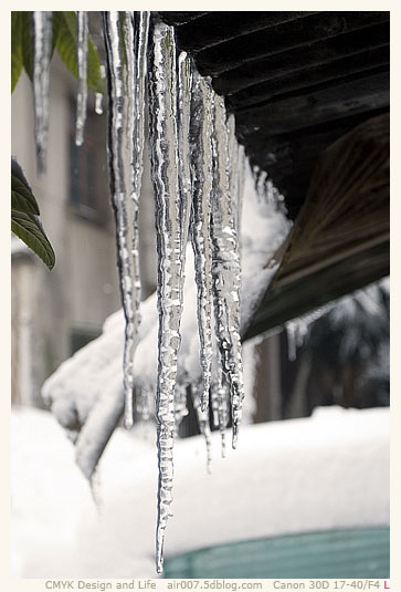 暴雪·水佐岗-8