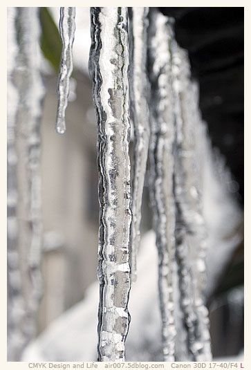 暴雪·水佐岗-9