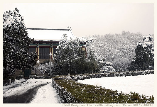 暴雪·南师随园-1