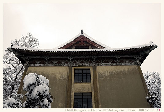 暴雪·南师随园-14