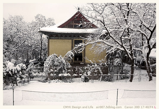 暴雪·南师随园-15